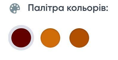 Емаль ПФ-266 для підлоги &laquo;ULTRAtone&raquo; Жовто-коричнева 0.9кг 2468892358 фото