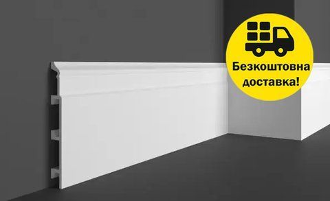 Плинтус полимерный Grand Decor HCR 510 Flex Гибкий 2440 мм 2280974112 фото