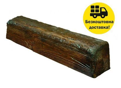Балка поліуретанова DECOWOOD Рустик EQ 004 (2 м) classic 19х17 Темний 2348815427 фото