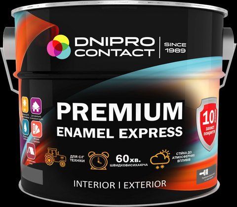 Эмаль алкидная быстросохнущая Днепр-контакт Premium Express Красно-коричневая 2кг 2458723625 фото