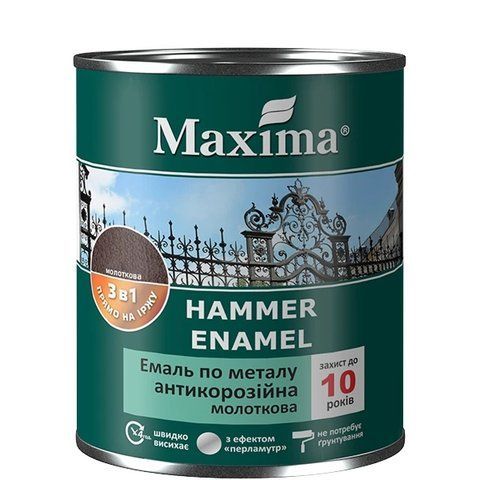Емаль антикорозійна по металу 3в1, молоткова Maxima бордо 0.75 кг 2792905017 фото