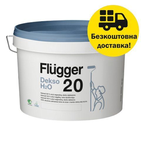 Фарба для вологих приміщень Flugger Dekso 20 H2O (Base 1 - біла) 9.1л 2303429157 фото