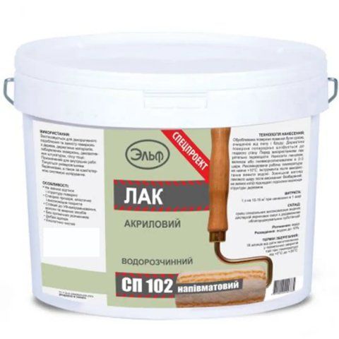 Лак акриловый интерьерный полуматовый Elf СП-102 1л 2784015115 фото
