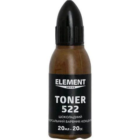 Універсальний колорант Element Decor Toner 522 Шоколадний 20мл 2966082138 фото