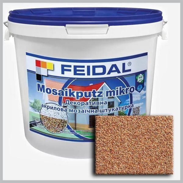Декоративная акриловая мозаичная штукатурка Feidal Mosaikputz mikro M05 25кг 1886455826 фото