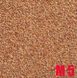 Декоративная акриловая мозаичная штукатурка Feidal Mosaikputz mikro M05 25кг 1886455826 фото 1