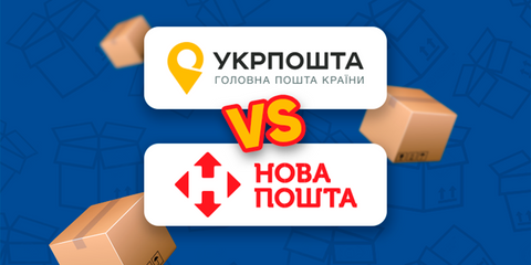 Укр нова