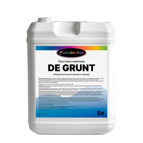 Грунтовка глубокого проникновения ТМ DECORATOR DeGrunt 5л 2028273560 фото