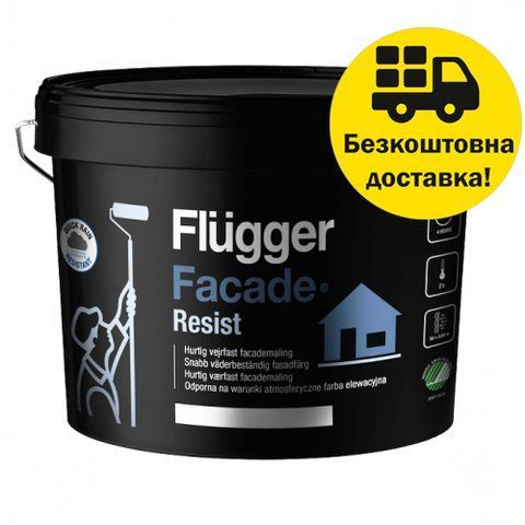 Краска латексная акриловая Flugger Facade Resist (Base 1 - белая) 9.1л 2304062261 фото