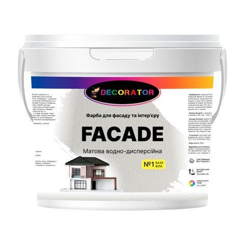 Краска фасадная TM DECORATOR FACADE 14кг 1777365018 фото