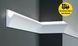 Карниз для LED освещения серия D Tesori KD 407 1150 мм. 2328240125 фото 1