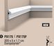 Молдинг гнучкий Orac Decor PX175F 1921066215 фото 3