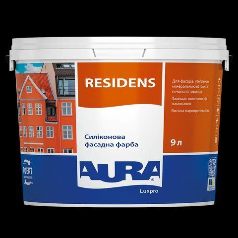 Фарба силіконова фасадна AURA LUX PRO RESIDENS (біла B1) 9л 1777521117 фото
