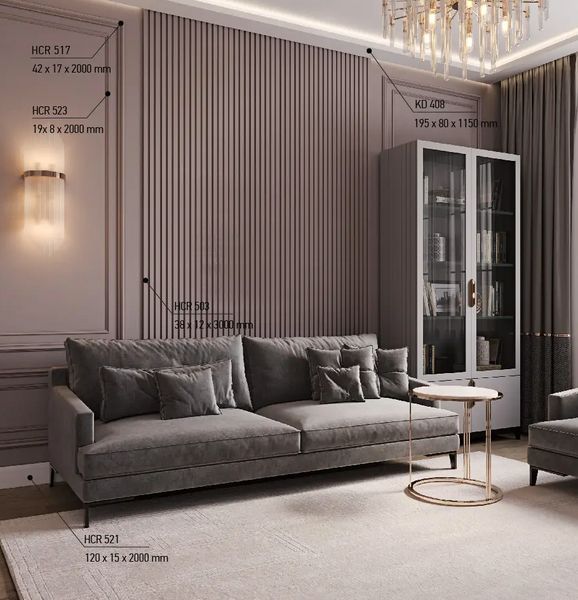Карниз для LED освещения серия D Tesori KD 408 Жесткий 1150 мм 2328276539 фото