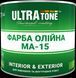 Краска масляная &laquo;ULTRAtone&raquo; МА-15 Желто - коричневая 1кг 2468968816 фото 1