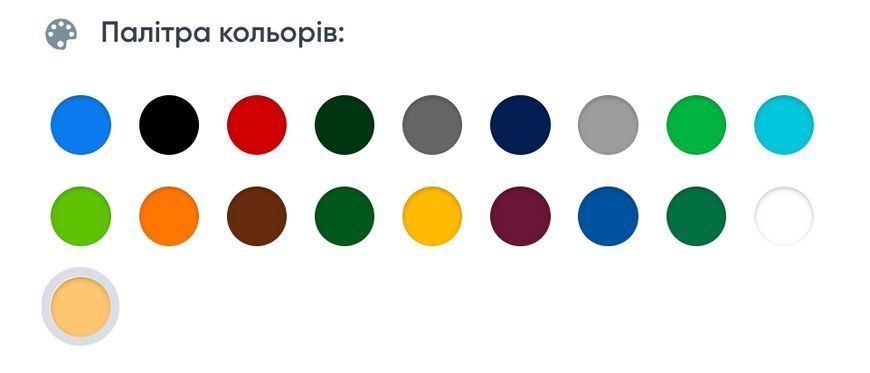 Краска масляная &laquo;ULTRAtone&raquo; МА-15 Желто - коричневая 1кг 2468968816 фото