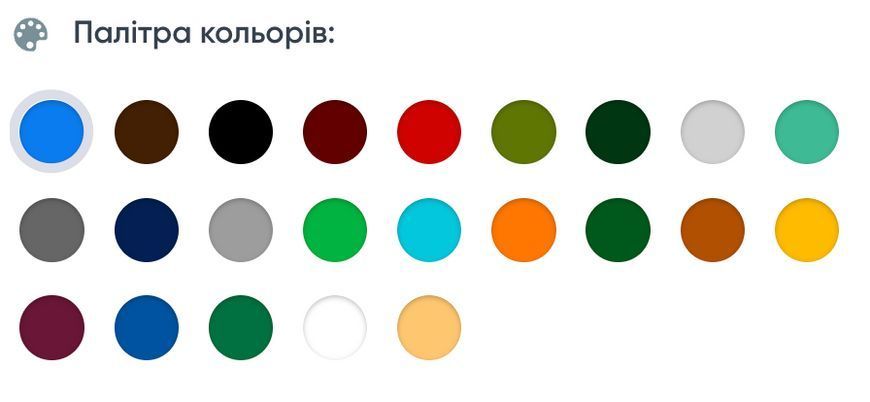 Емаль ПФ-115 &laquo;ULTRAtone&raquo; Біла 0.9кг 2153662907 фото