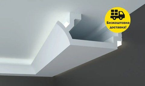 Карниз для LED освещения серия D Tesori KD 410 Жесткий 1150 мм 2328283525 фото