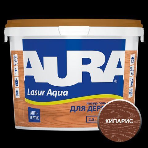 Лазур - лак акриловий Aura Lasur Aqua для деревини кипарис 2.5л 2571581050 фото