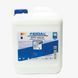 Грунтовка акриловая Feidal Acryl-Tiefgrund 10л 2028273565 фото 2