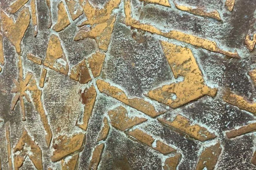 Декоративне покриття Elf Decor Corrosia Bronze 0.4кг 2776838394 фото
