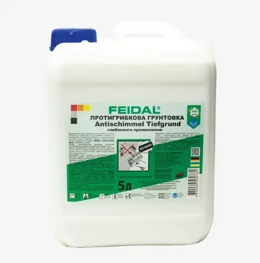 Противогрибковая грунтовка Feidal Antischimmel-Tiefgrund 10л 2028273566 фото