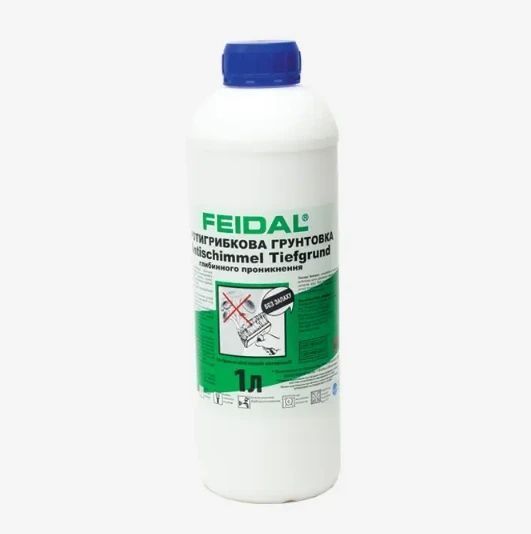 Противогрибковая грунтовка Feidal Antischimmel-Tiefgrund 10л 2028273566 фото