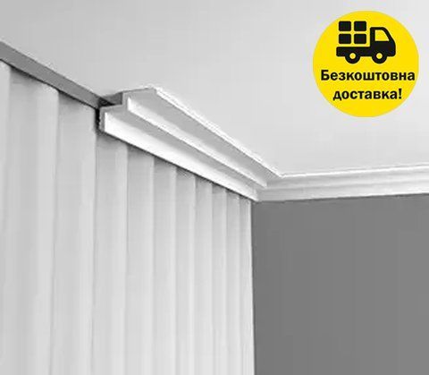 Гладкий карниз Orac Decor C390 1892268173 фото