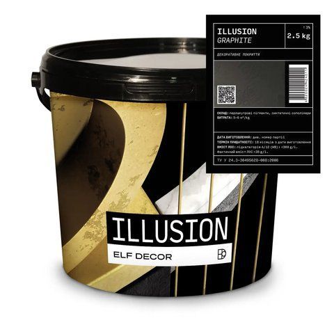 Декоративная штукатурка "яркий шелк" ELF DECOR ILLUSION FANTASY графитовый (база GRAPHITE) 2.5кг 1702843691 фото