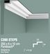 Гладкий карниз Orac Decor C390 1892268173 фото 3