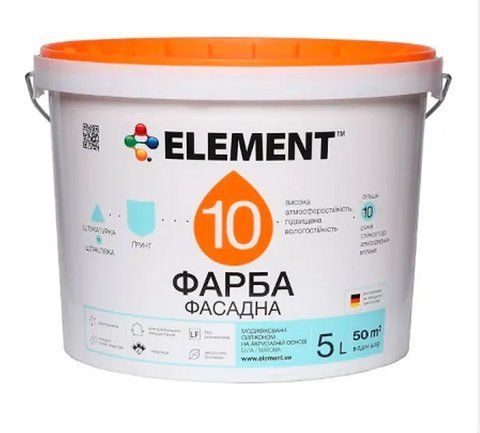Фарба фасадна силіконова ELEMENT 10 Біла 5л 2594837102 фото