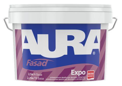 Фарба акрилова фасадна AURA FASAD EXPO (біла В1) 2.5л 1777529180 фото