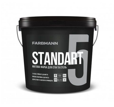 Фарба інтер'єрна Farbmann Standart 5 (біла В1) 9л 1796727796 фото