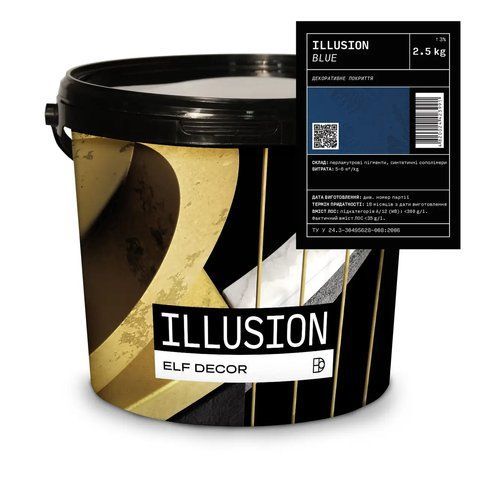Декоративная штукатурка "яркий шелк" ELF DECOR ILLUSION FANTASY голубой (база BLUE) 2.5кг 1702846717 фото