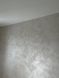 Декоративное покрытие с эффектом песка TM DECORATOR De Sand 2.5кг 1702577455 фото 6
