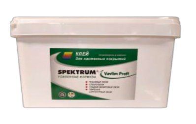 Клей для обоев Spektrum Vavlim Proff 15л 2580365947 фото