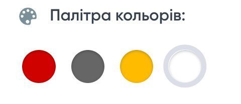 Эмаль алкидная Днепр-контакт АК-11 для бетонных полов и разметки дорог Серая 25кг 2458649678 фото