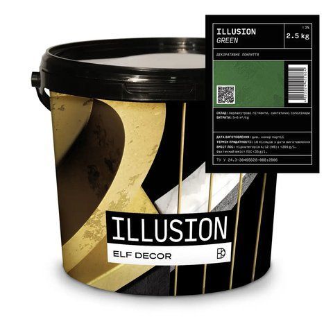 Декоративная штукатурка "яркий шелк" ELF DECOR ILLUSION FANTASY зеленый (база GREEN) 2.5кг 1702847361 фото