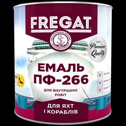 Емаль алкідна для підлоги Дніпро-контакт ПФ-266 &laquo;FREGAT&raquo; Жовта-коричнева 2.8кг 2467945029 фото