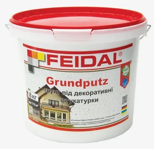 Грунт под декоративные штукатурки Feidal Grundputz 16кг 2028273571 фото