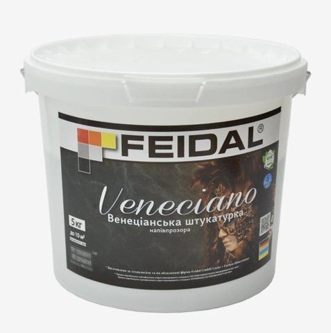 Декоративная штукатурка Feidal Veneciano 5кг 1886454885 фото