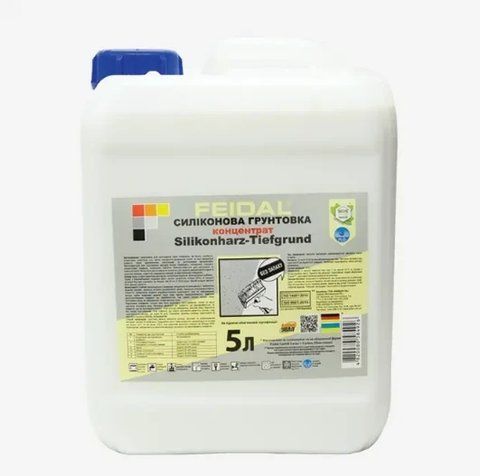 Грунт силиконовый концентрат Feidal Silikonharz-Tiefgrund 5л 2028273655 фото