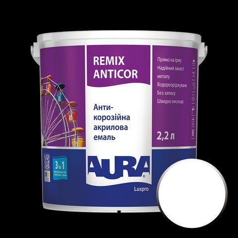 Емаль - ґрунт акрилова Aura Lux Pro Remix Anticor Білий 2.2л 2571448136 фото
