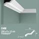 Гладкий карниз Orac Decor C400 1892780340 фото 3