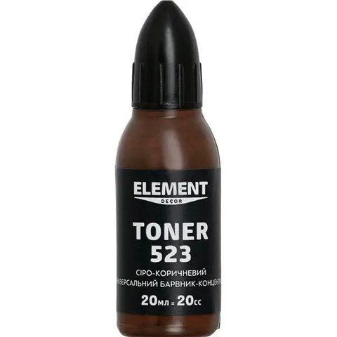 Універсальний колорант Element Decor Toner 523 Сіро-коричневий 20мл 2966083242 фото