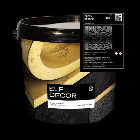 Эпоксидная двухкомпонентная грунтовка Elf Decor Elfloor Epoxy Primer база А+В 3кг 2783234864 фото