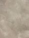 Декоративная штукатурка ТМ DECORATOR Deco Satin 11кг 2653909358 фото 2