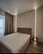 Декоративная штукатурка ТМ DECORATOR Deco Satin 11кг 2653909358 фото 5