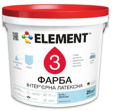 Краска интерьерная для стен и потолка ELEMENT 3 (белая В1) 5л 1771524069 фото