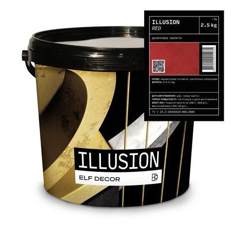Декоративная штукатурка "яркий шелк" ELF DECOR ILLUSION FANTASY красный (база RED) 2.5кг 1702849421 фото